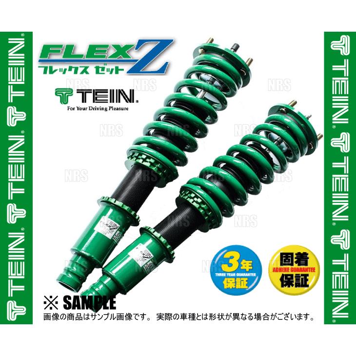 最安値に挑戦 Tein テイン 車高調 フレックスゼット Flex Z フェアレディz ロードスター Z33 Hz33 02 8 08 11 Fr Vsp24 C1as3 新品 Mamagoto Com Np