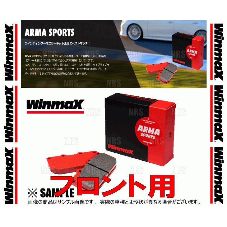 安い購入 Winmax ウインマックス Arma スポーツ Ap1 フロント N Van Jj1 Jj2 18 7 1405 Ap1 Winmax 1405 Ap1 1004 エービーエムストア 通販 Yahoo ショッピング 安いそれに目立つ Estopashaloser Com Br