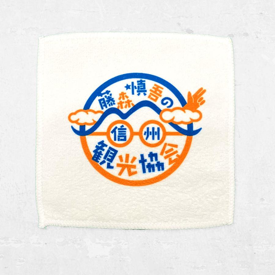 STU48 サイン入りタオル 未使用 MUSIC TRIBE 2017 STU48 サイン入り