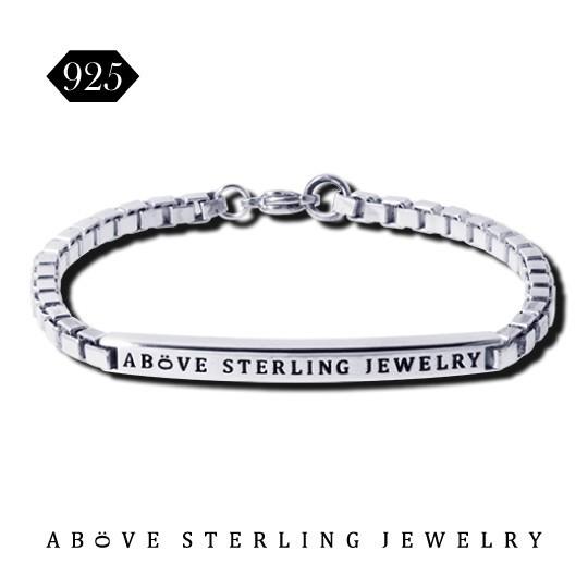 高級感 Above シンプルコーデにもオススメのブレスレット アボーブ ボックス付き プレゼントにおすすめ スタイリッシュ シンプル ９２５ ブレスレット メンズ メンズアクセサリー
