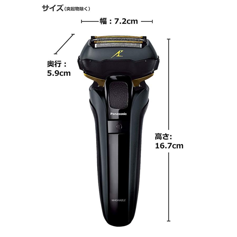 パナソニック ラムダッシュ メンズシェーバー 5枚刃 黒 ES-CLV5D-K 商品情報