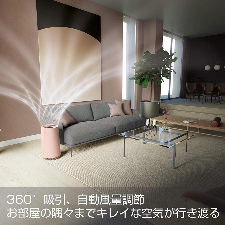 エレクトロラックス（Electrolux） 空気清浄機 ~32畳まで対応 Flow A4