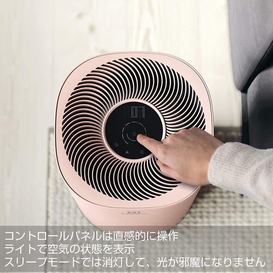 エレクトロラックス（Electrolux） 空気清浄機 ~32畳まで対応 Flow A4