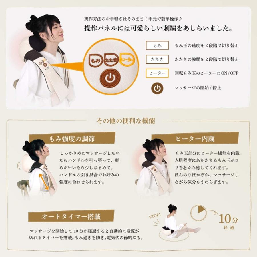 ALINCO アルインコ 首揉み MCR8318 Amazon.co.jp: ALINCO(アルインコ) 首もみマッサージャー 速度