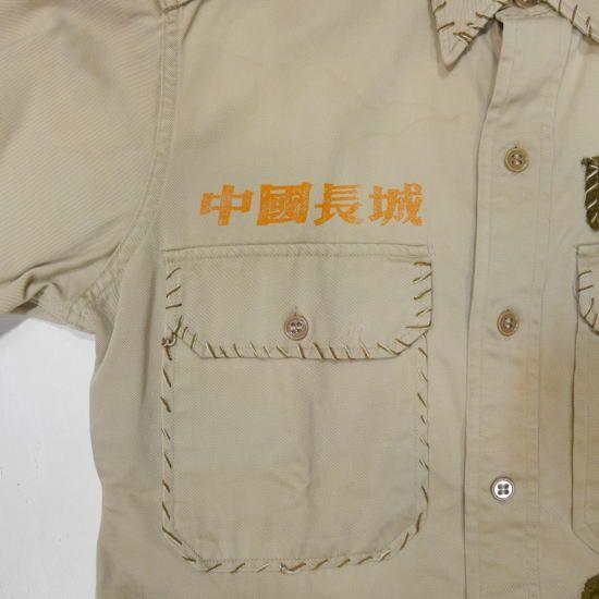 中国長城 中国長城 USA 刺繍リメイクシャツ : 輸入雑貨屋 BON 中国長城 中国長城 USA 刺繍リメイクシャツ : 輸入雑貨屋 BON