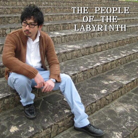 THE PEOPLE OF THE LABYRINTHS　ザ・ピープル・オブ・ザ・ラビリンス　手染めの幾何学模様ニット・ブラウン