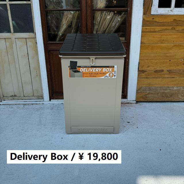 DALTON　ギャレー　デリバリーBOX　宅配BOX　未使用 DALTON ギャレー デリバリーBOX 宅配BOX 未使用 DULTON GALLEY