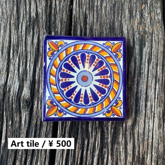メキシコタイル 紅陽 10cm コースター 鍋敷き DIY モザイクタイル 柄
