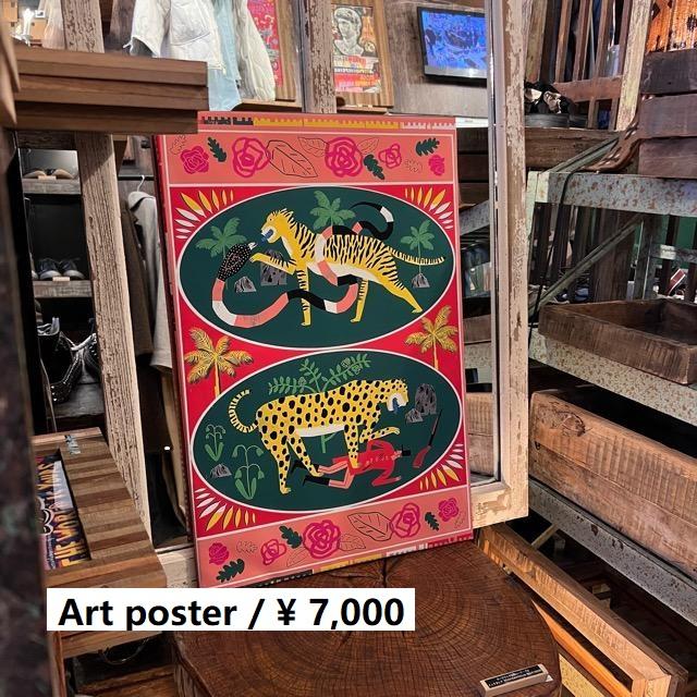 TOPANGA Zakka アートポスター　two kinds of bigcats | 