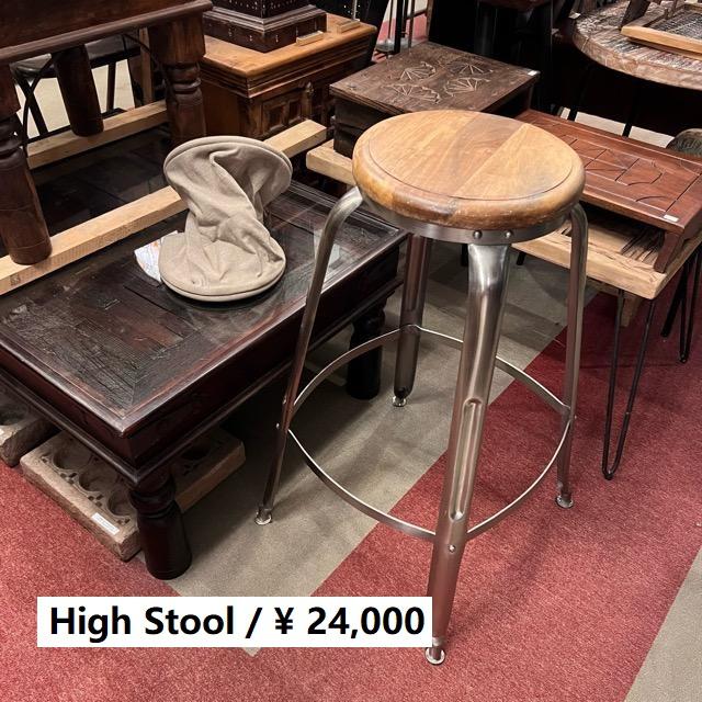 アイアンハイスツール a.depeche iron high stool / アデペシュ アイアン ハイスツール