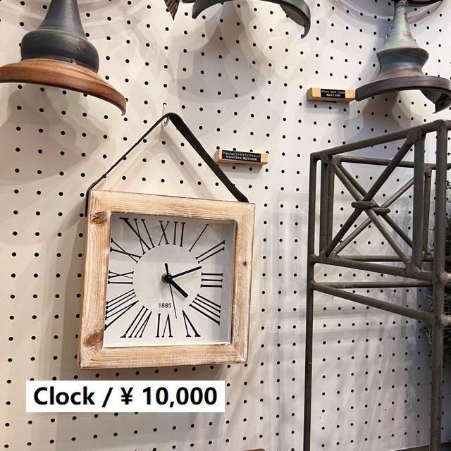 Topanga Furniture　ウッドスクエアウォールクロック　家具　インテリア　時計　ウォールクロック　壁掛け時計 | 