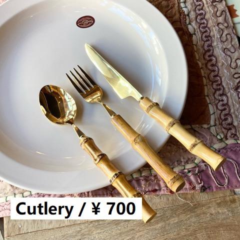Topanga　バンブーハンドルカトラリー　Mサイズ　全3種　スプーン　フォーク　ナイフ　食器　カトラリー　洋食　中華　イタリアン　ディナー　ランチ　バンブー | 