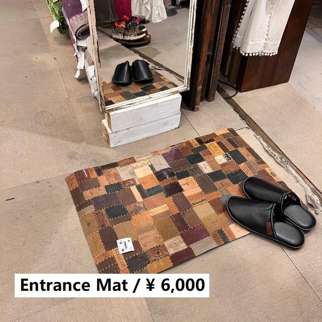 TOPANGA Homefurnishing　デニムレザーパッチラグマット　ブラウンカラー　50×80cm　玄関マット　ラグマット　本革　牛革 | 