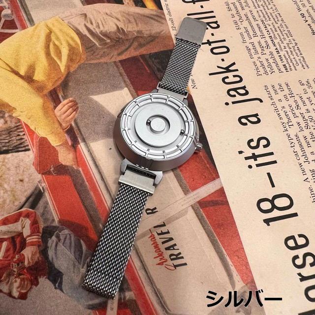 磁気ボールユニークウォッチ 全3色 シルバー ブラック ゴールドピンク