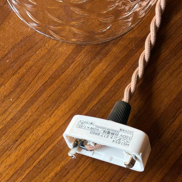 Brass socket glass shade pendant lamp Flower ブラスソケットガラスペンダントランプ フラワー 真鍮 ライト 照明 アクセントランプの画像