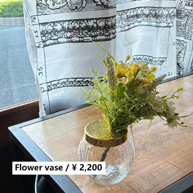 インド　ブラス＆ガラスキャニスターフラワーベース　Sサイズ　in bloom 　インブルーム　ディスプレイケース　真鍮　ハンマートン　コットン　槌目　花瓶　 | 