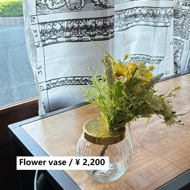 インド　ブラス＆ガラスキャニスターフラワーベース　Lサイズ　in bloom 　インブルーム　ディスプレイケース　真鍮　ハンマートン　コットン　槌目　花瓶　 | 