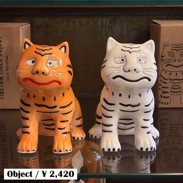 Baccarat Tiger Figurine 置物　美品　箱付ショッパー付 Luxury Baccarat Roaring Bengal Tiger Figurine Clear