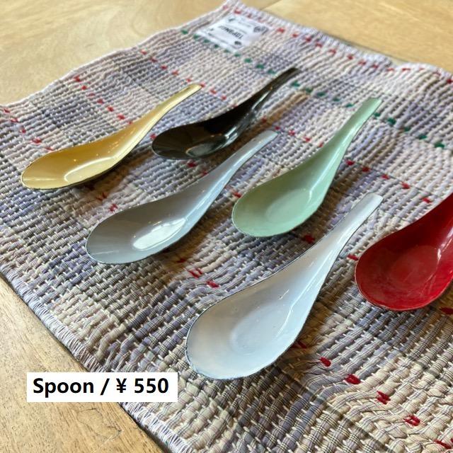 パキスタンホーローレンゲ　全6色　ホワイト　イエロー　ペパーミント　グレー　レッド　ブラック　蓮華　琺瑯 | 