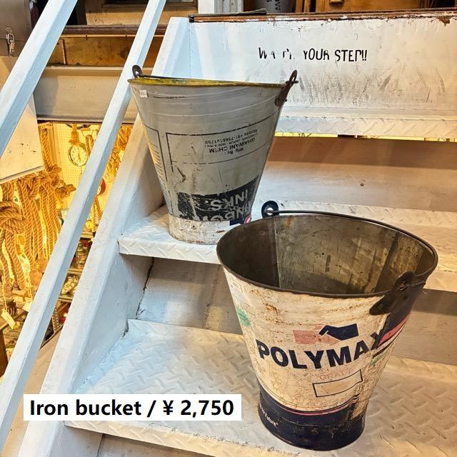 インド　リサイクルアイアンバスケット　L　RECYCLED BUCKET　アイアン製バケツ　ガーデニング　ゴミ箱　鉢カバー　アソート　プランターカバー　 | 