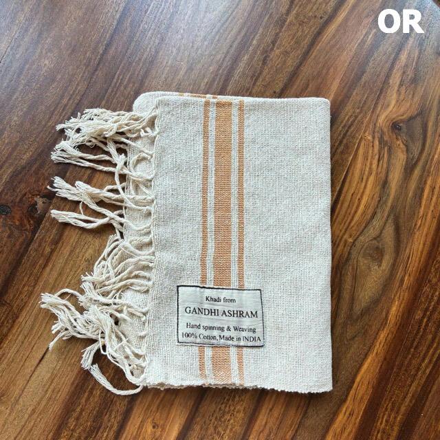 インド　ガンディーアシュラムカディ　ナチュラルカラーラインマルチクロス　50×73cm　全5種　ターコイズ　オレンジ　ブルー　ワイン　グリーン　マット |  | 01