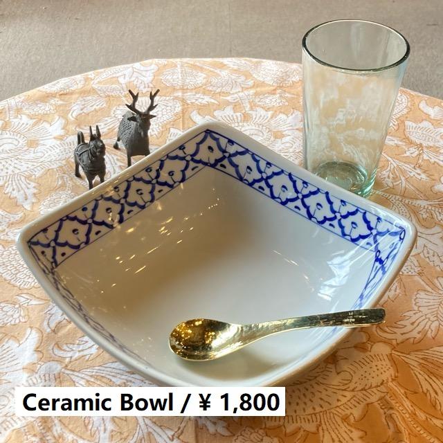 タイ 青白陶器 パイナップル柄四角ボウル L 18.5cm タイ料理