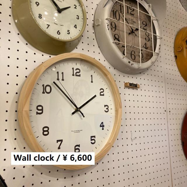 ナチュラルウッドウォールクロック　35cm　ナチュラル　アイナ　スタンドクロック　掛け時計　天然木　スイープムーブメント　寝室　シンプル | 