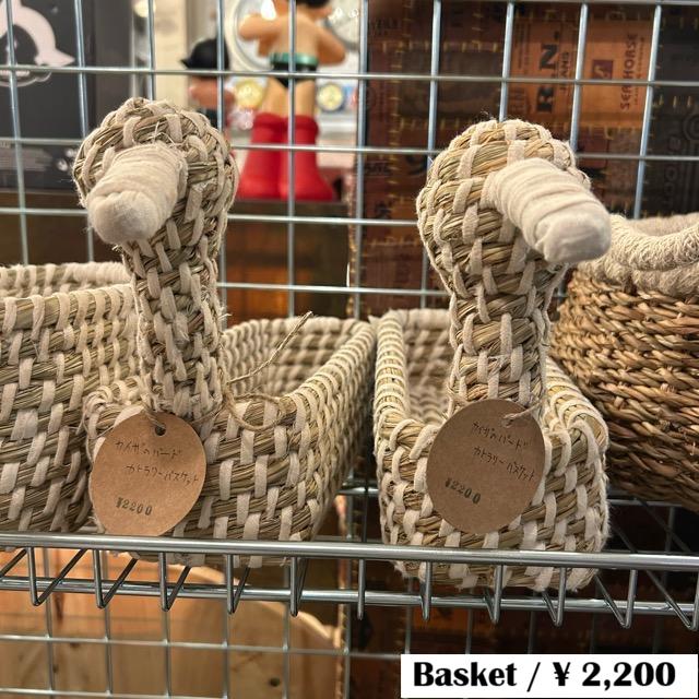 Bangladesh Kaisa Bird Cutlery basket 　カイザのバードカトラリーバスケット　People Tree　フェアトレード　エコシカル　カゴ　鳥　バングラディッシュ　 | 