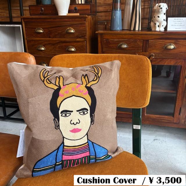 TOPANGA Homefurnishing Art Embroidery Cushion Cover　45×45cm　D　アートエンブロイダリークッションカバー　ベージュ　フリーダ　刺繍　 | 