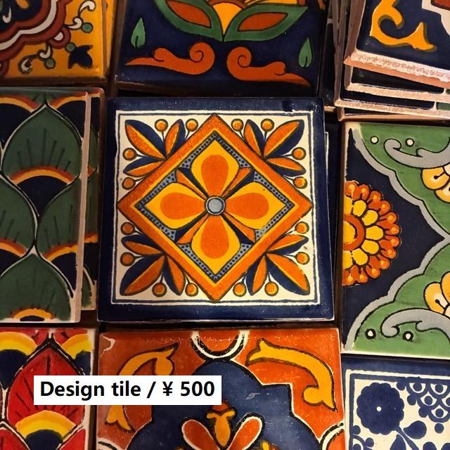 メキシコ タラベラタイル 彩鳥 オレンジ コースター 鍋敷き DIY 柄