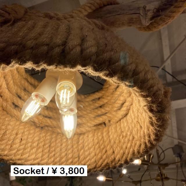 TOPANGA Lighting 3連分岐ソケット E26 : 輸入雑貨屋 BON ETO Vikings