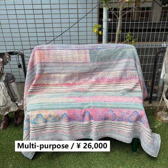 インド製ヴィンテージカンタラリーキルト ピンクマルチカバー インド製ヴィンテージカンタラリーキルト ピンクマルチカバーベット