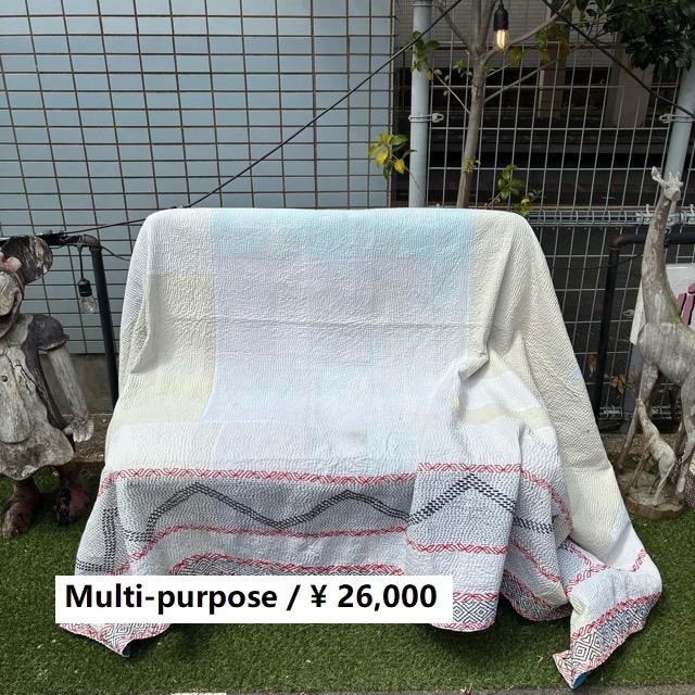 インド ヴィンテージラリーキルト 26000-6 160×230cm カンタ