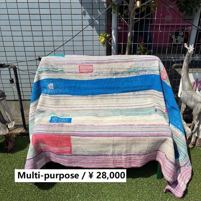 インド製ヴィンテージカンタラリーキルト 大判マルチカバー 楽天市場】ラリーキルト カンタキルト ベッドカバー ソファ