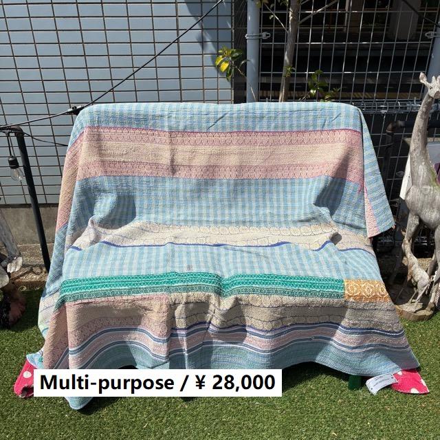 ✴︎ヴィンテージカンタキルト　ラリーキルト　マルチカバー✴︎ インド ヴィンテージラリーキルト 28000-19 150×200cm カンタ ベッド
