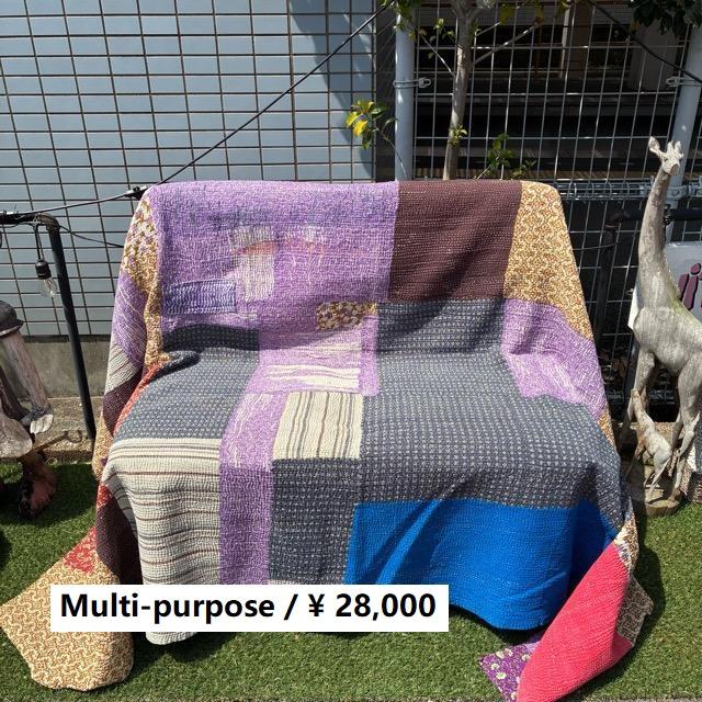 インド ヴィンテージラリーキルト 28000-21 160×210cm カンタ ベッド