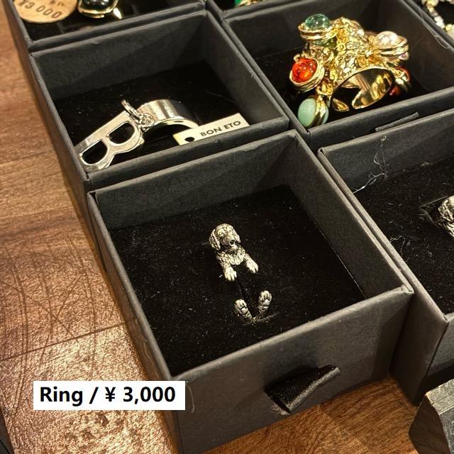 TOPANGA Jewelry 　アニマルリング　ゴールデンレトリーバー　12号　シルバー　指輪　アクセサリー　ジュエリー　小物　プレゼント　メンズ　レディース　ギフト | 