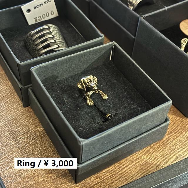 TOPANGA Jewelry 　アニマルリング　ラブラドールレトリバー　17号　ゴールド　指輪　アクセサリー　ジュエリー　小物　プレゼント　メンズ　レディース　ギフト | 