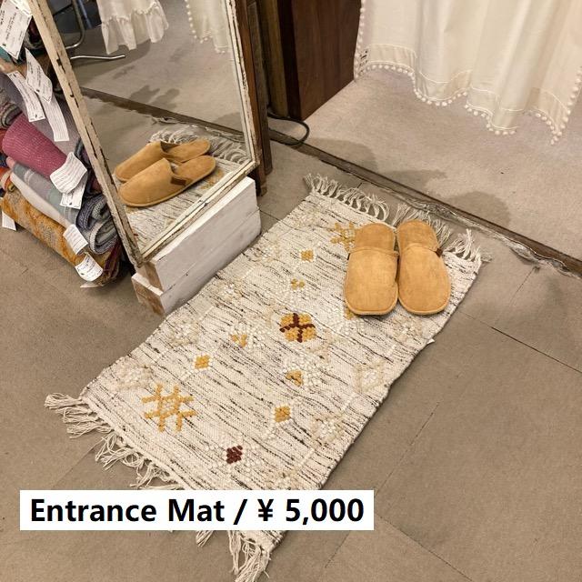 TOPANGA Homefurnishing　トライバルエンブロイダリーウールラグマット　アイボリー　50×80cm　玄関マット　ラグマット　羊毛　刺繍 | 