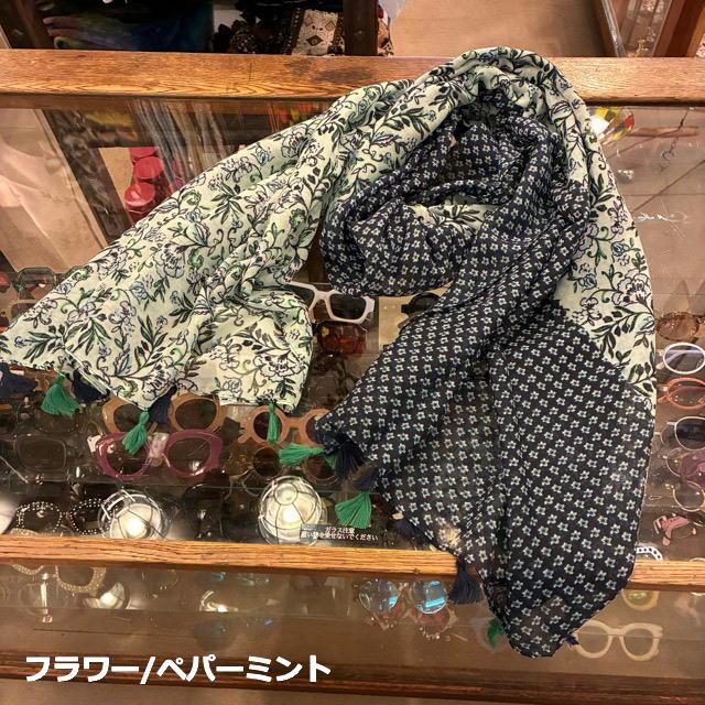 TOPANGA Accessory　スムースタッセルビッグストール 全3種　グリーン　ブルー　スカーフ　ショール　マフラー　大判ストール　羽織　薄手　フリンジ　冷房対策 |  | 01