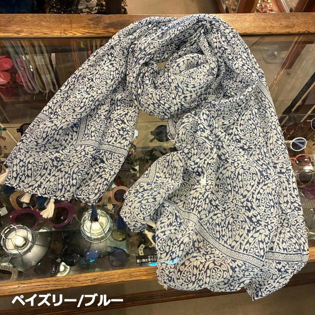 TOPANGA Accessory　スムースタッセルビッグストール 全3種　グリーン　ブルー　スカーフ　ショール　マフラー　大判ストール　羽織　薄手　フリンジ　冷房対策 |  | 02