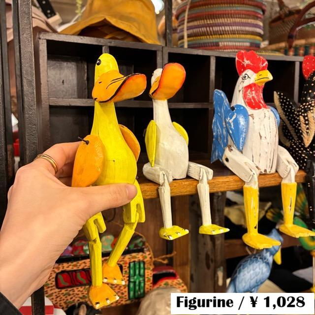 Indonesia Sitting animal puppet   Duck 2color　インドネシア　おすわりアニマルパペット　アヒル　全2色　置物　インテリア雑貨　小物　飾り　オブジェ | 