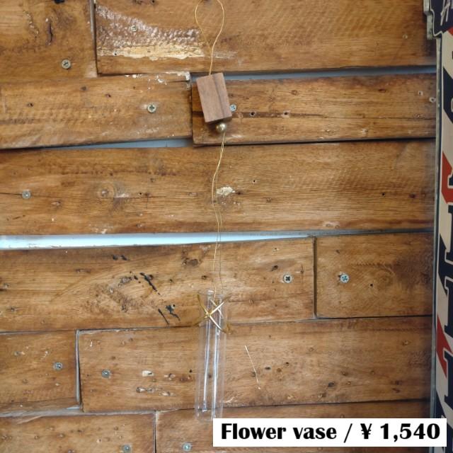 HANGING FLOWER VASE  Single flower vase  Wall hanging | 