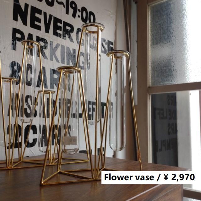 in bloomフラワーベース　3連　生花　ドライフラワー　花瓶　花　インテリア | 