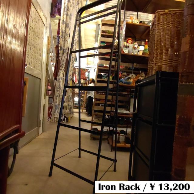 Iron Rack Stand High Simple Stole Clothes Bag Storage For
