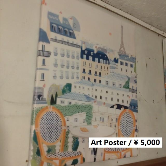 TOPANGA Zakka 地中海アートポスター　フランスパリ　インテリア　壁掛け　置き型　空間演出　アート　　 | 