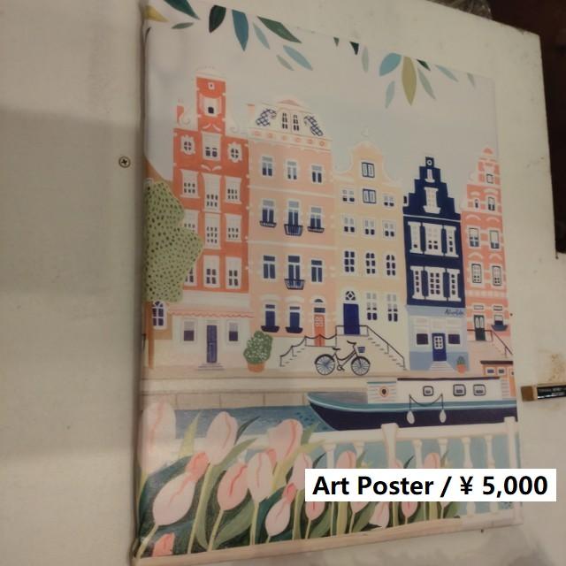 TOPANGA Zakka 地中海アートポスター　オランダ　アムステルダム　インテリア　壁掛け　置き型　空間演出　アート　　 | 