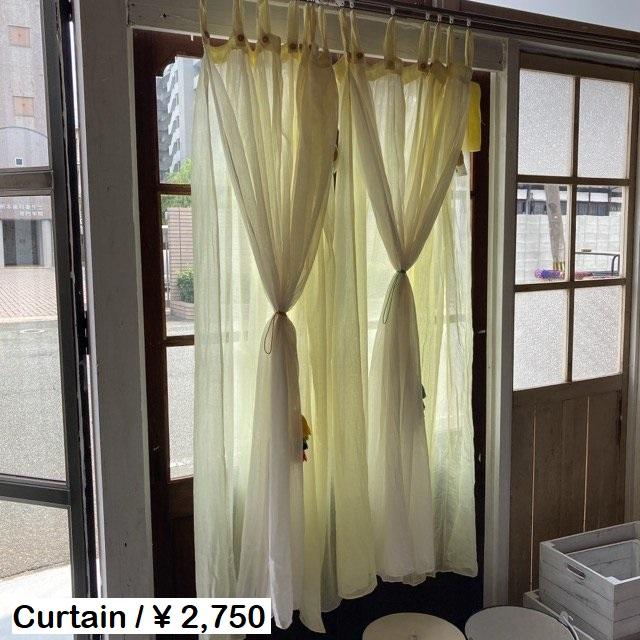 カーテン cotton 光沢のある既成サイズリネンカーテン [コーラル Chintz] リネン100