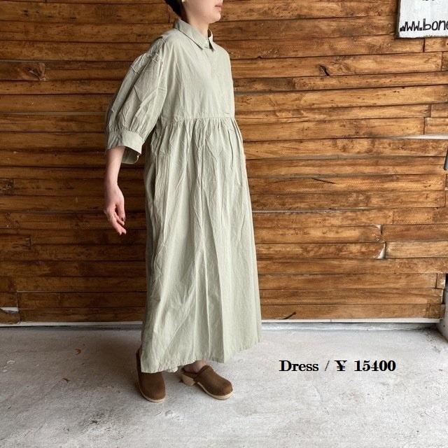 Ichi イチ コットンパフスリーブワンピース グリーン I4 Ichi 2112b 輸入雑貨屋 Bon Eto Vikings 通販 Yahoo ショッピング