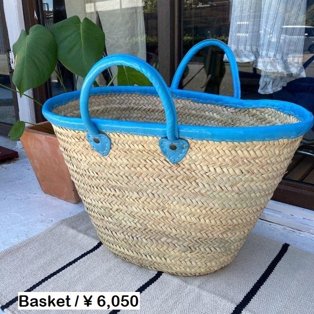 バッグ Morocco Basket モロッコ-バスケット – Morocco-Baskets